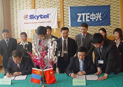 【早报】传中兴通讯在蒙古国行贿,高管被羁押